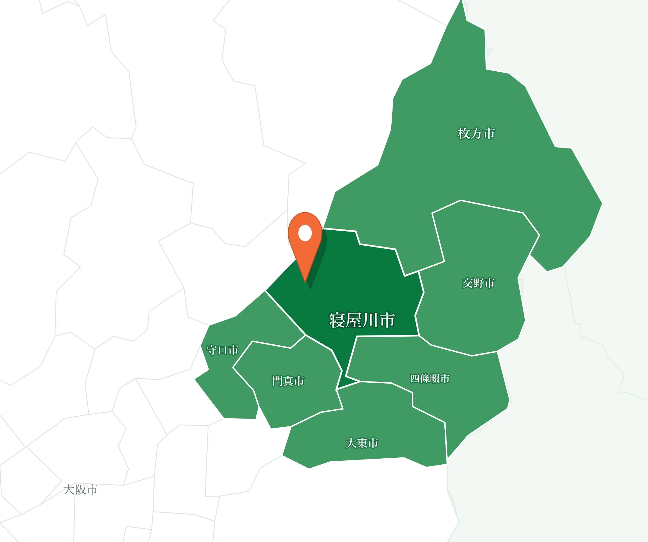 対応エリア：寝屋川市を中心とした北河内エリア（枚方・交野・四條畷・大東・門真・守口）